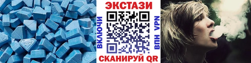 блэк спрут tor  Ясный  darknet какой сайт  где можно купить   Экстази таблы 
