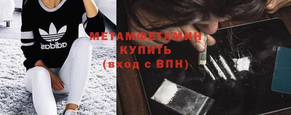 кокаин VHQ Горняк