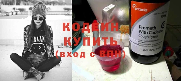 кокаин VHQ Горняк