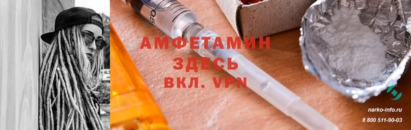 каннабис Горнозаводск