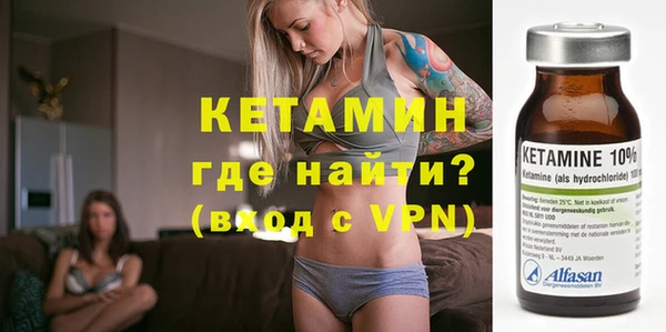 кокаин VHQ Горняк