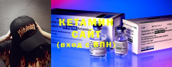 кокаин VHQ Горняк