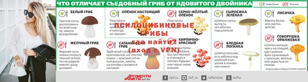 каннабис Горнозаводск
