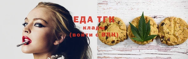 кокс Гусиноозёрск