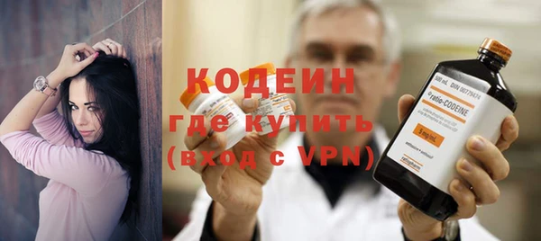 кокаин VHQ Горняк