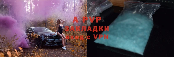 кокаин VHQ Горняк
