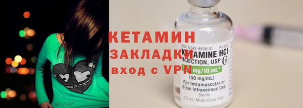 кокаин VHQ Горняк