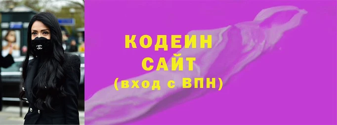 кокаин VHQ Горняк