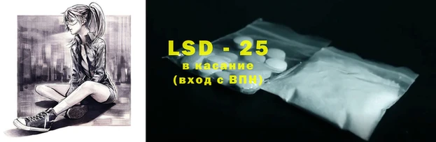каннабис Горнозаводск