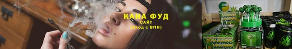 кокаин VHQ Горняк