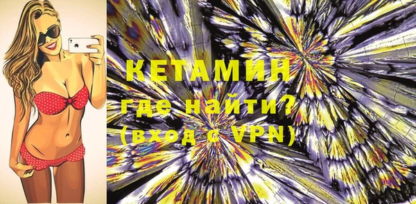кокаин VHQ Горняк