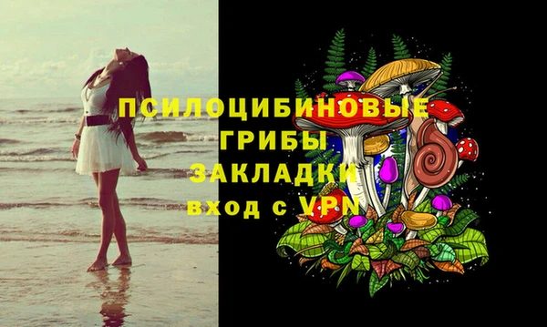 кокаин VHQ Горняк