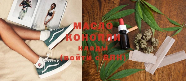 кокаин VHQ Горняк