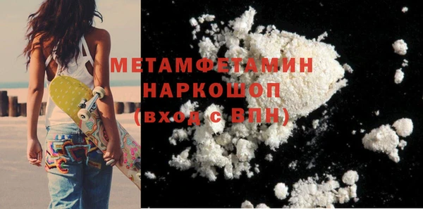 кокаин VHQ Горняк