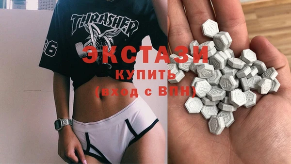 кокаин VHQ Горняк