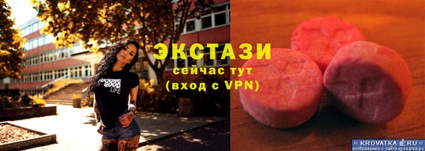 кокаин VHQ Горняк