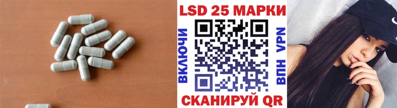 купить наркоту  Ясный  ссылка на мегу ссылка  Лсд 25 экстази ecstasy 