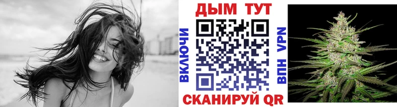 Каннабис план  Ясный 